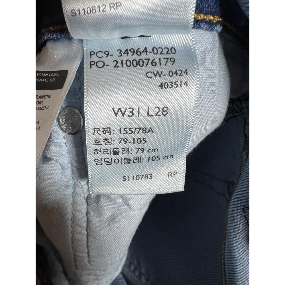 Levis Wedgie Straight Jeans Womens 31 Blue Medium Wash Button Fly Ombre Metallic - Picture 9 of 11